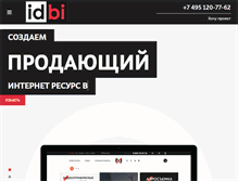 Tablet Screenshot of idbi.ru